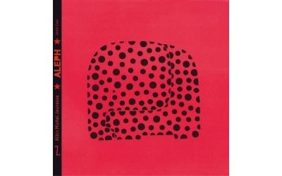 Aleph - ton premier livre