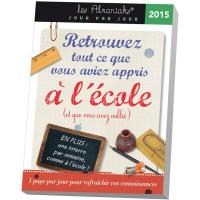 Almaniak Tout ce que vous avez appris à l'école 2015