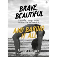 Rhyanna Watson : tous les produits | fnac