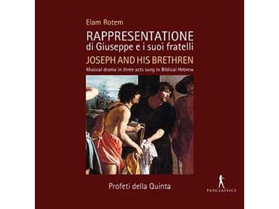 Rappresentatione di giuseppe e i suoi fratelli