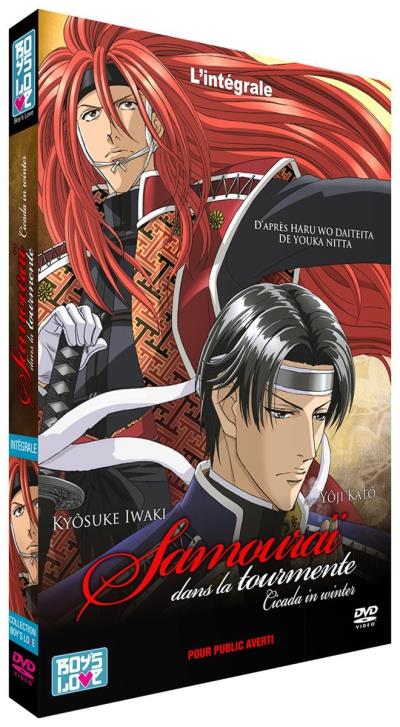 Samouraï dans la tourmente L'intégrale des OAVs DVD