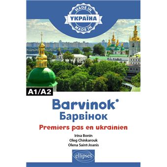 Barvinok