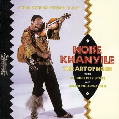 The art of noise
