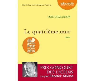 Le quatrième mur
