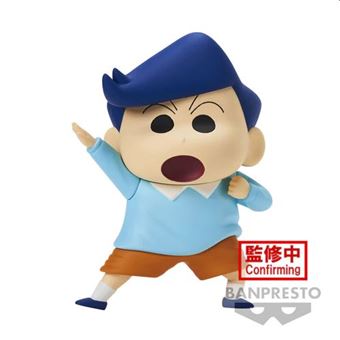 Figurine Crayon Shinchan Kasukabe Boueitai Volume 2 Kazama-Kun