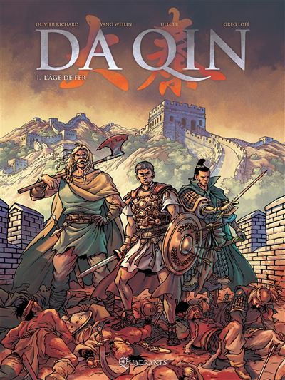 Da Qin