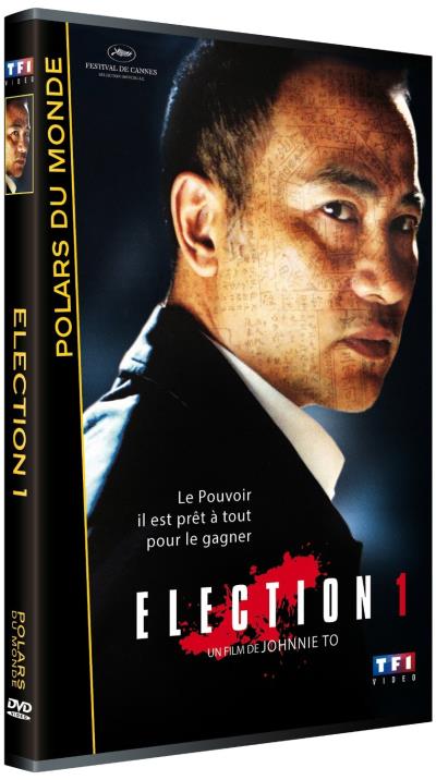 Election 1 - DVD