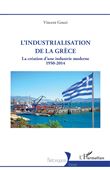 L’industrialisation de la Grèce