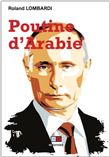 Poutine d'Arabie