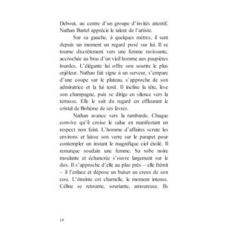 Mémoire interdite