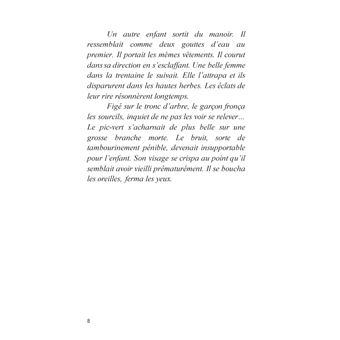 Mémoire interdite