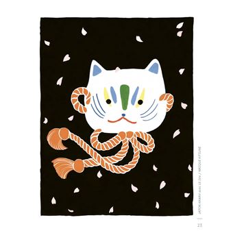 Japon Kawaii avec Lil Sire