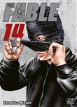 The Fable T14