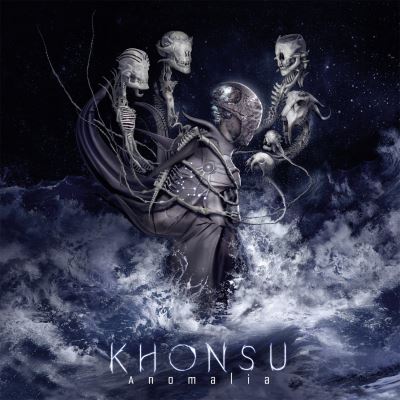 Anomalia (Colored Double Vinyl Gatefold)