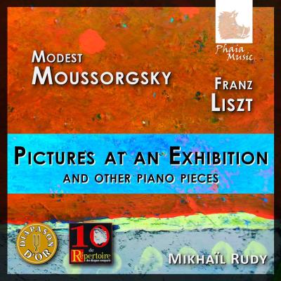 Pictures At An Exhibition And Other Piano Pieces