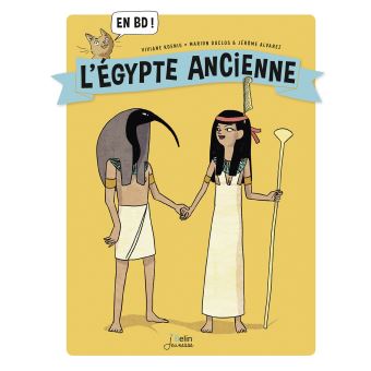 L Egypte Ancienne En Cartonne Dominique Joly Viviane Koenig Marion Duclos Achat Livre Fnac