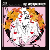 The virgin suicides 15ème anniversaire