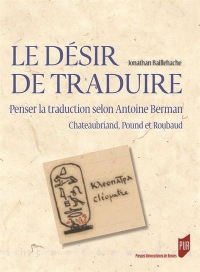 Le désir de traduire - Jonathan Baillehache - broché