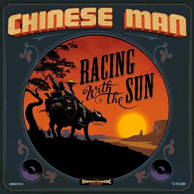 Racing With The Sun / Remix Édition Limitée Vinyle Marbré