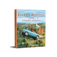 HARRY POTTER AND THE CHAMBER OF