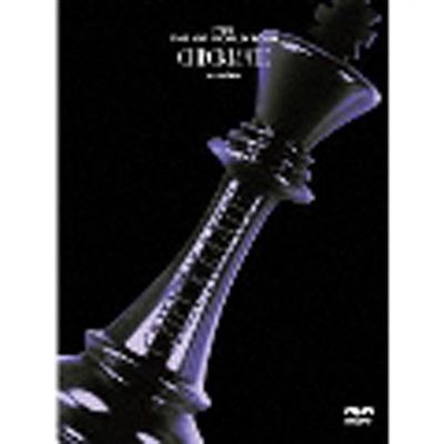 Itzy The 1st World Tour (Checkmate) In Japan Édition Limitée DVD