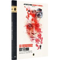 La Vengeance est à moi Blu-ray