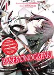 Bakemonogatari Pack Découverte T01 et T02