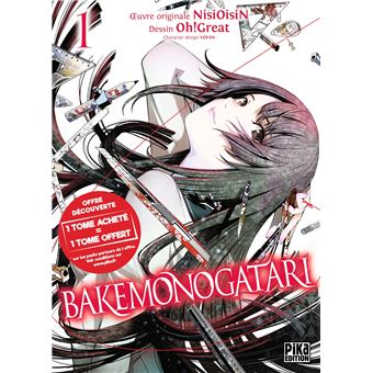 Bakemonogatari Pack Découverte T01 et T02