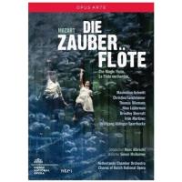 La flûte enchantée - DVD