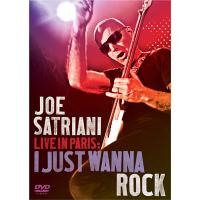 Live in Paris I just wanna rock - DVD Zone 1