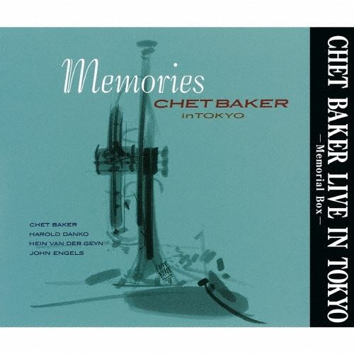 Import - Chet Baker Live In Tokyo Coffret Edition Remasterisée