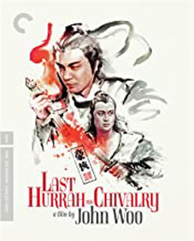 Last Hurrah For Chivalry Blu-ray