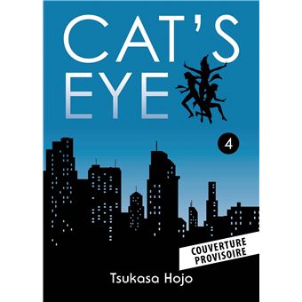 Cat's Eye Perfect Edition T04