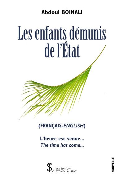 Les enfants démunis de l'État