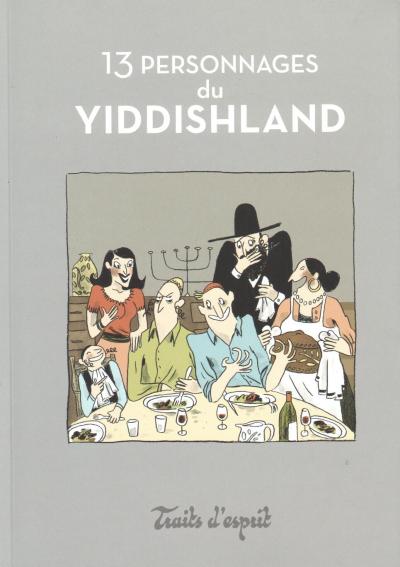 13 personnages du Yiddishland