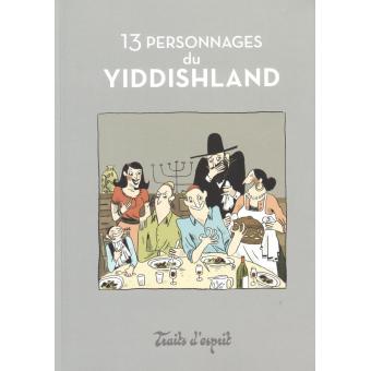 13 personnages du yiddishland