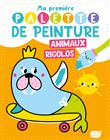 Ma première palette de peinture - animaux rigolos