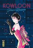 Kowloon Generic Romance - Tome 8