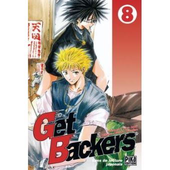 GetBackers, Volume 11 by Rando Ayamine