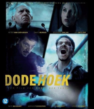 Dode Hoek-Bluray-NL