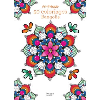 50 coloriages Rangolis