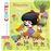 Blanche-Neige_0