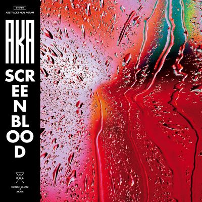 Screen blood