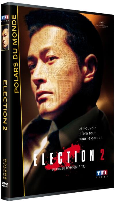 Election 2 - DVD
