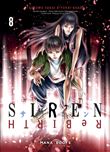 Siren ReBIRTH