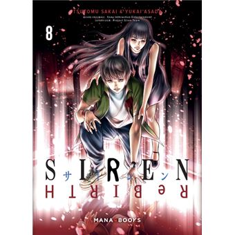 Siren ReBIRTH