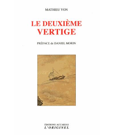 Le deuxième vertige