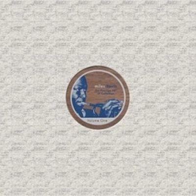Prestige 10'' collection 1