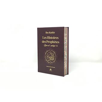 Les histoires des Prophètes