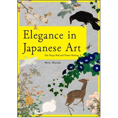 Elegance in japanese art:edo rinpa bird and flower painting